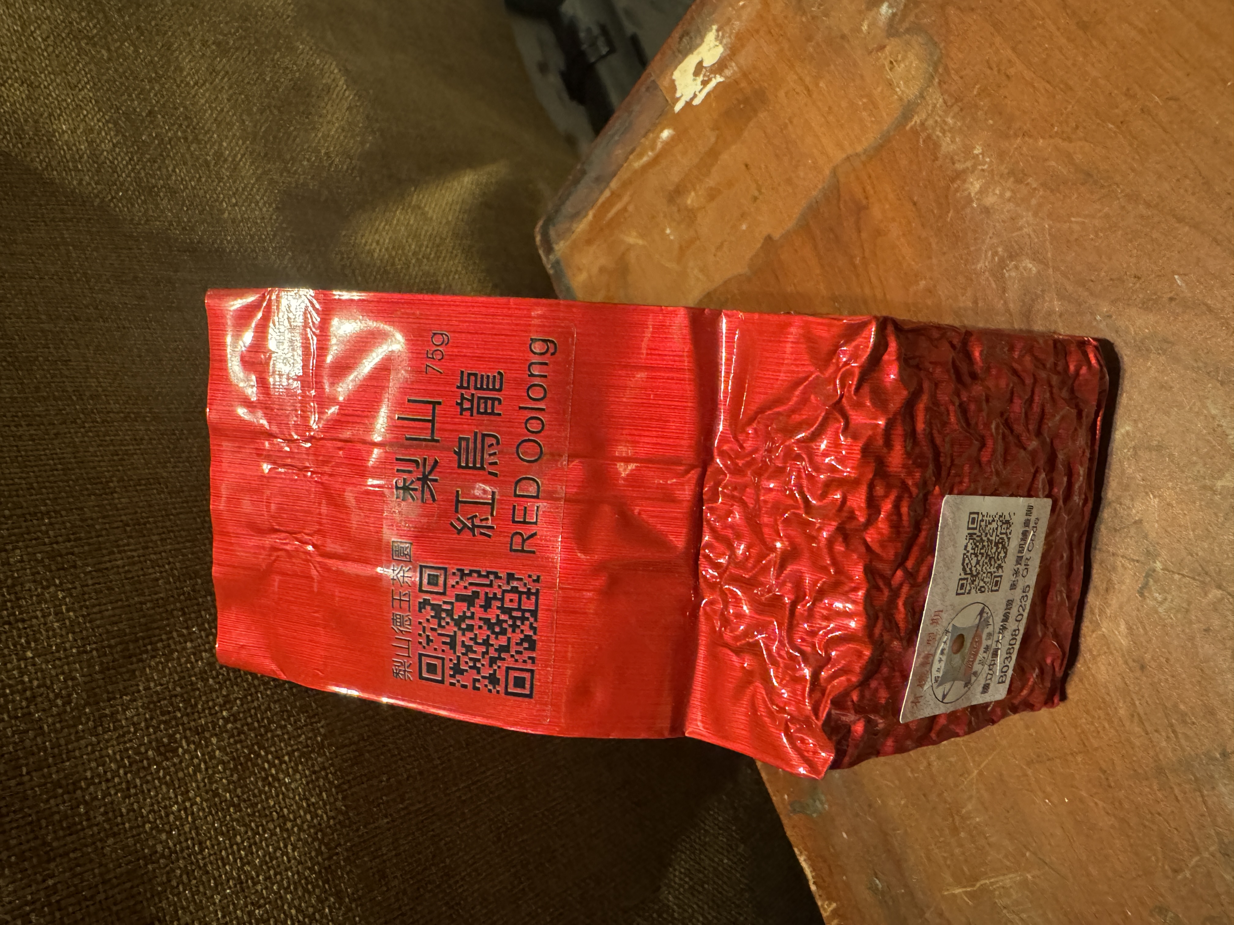 Red Oolong