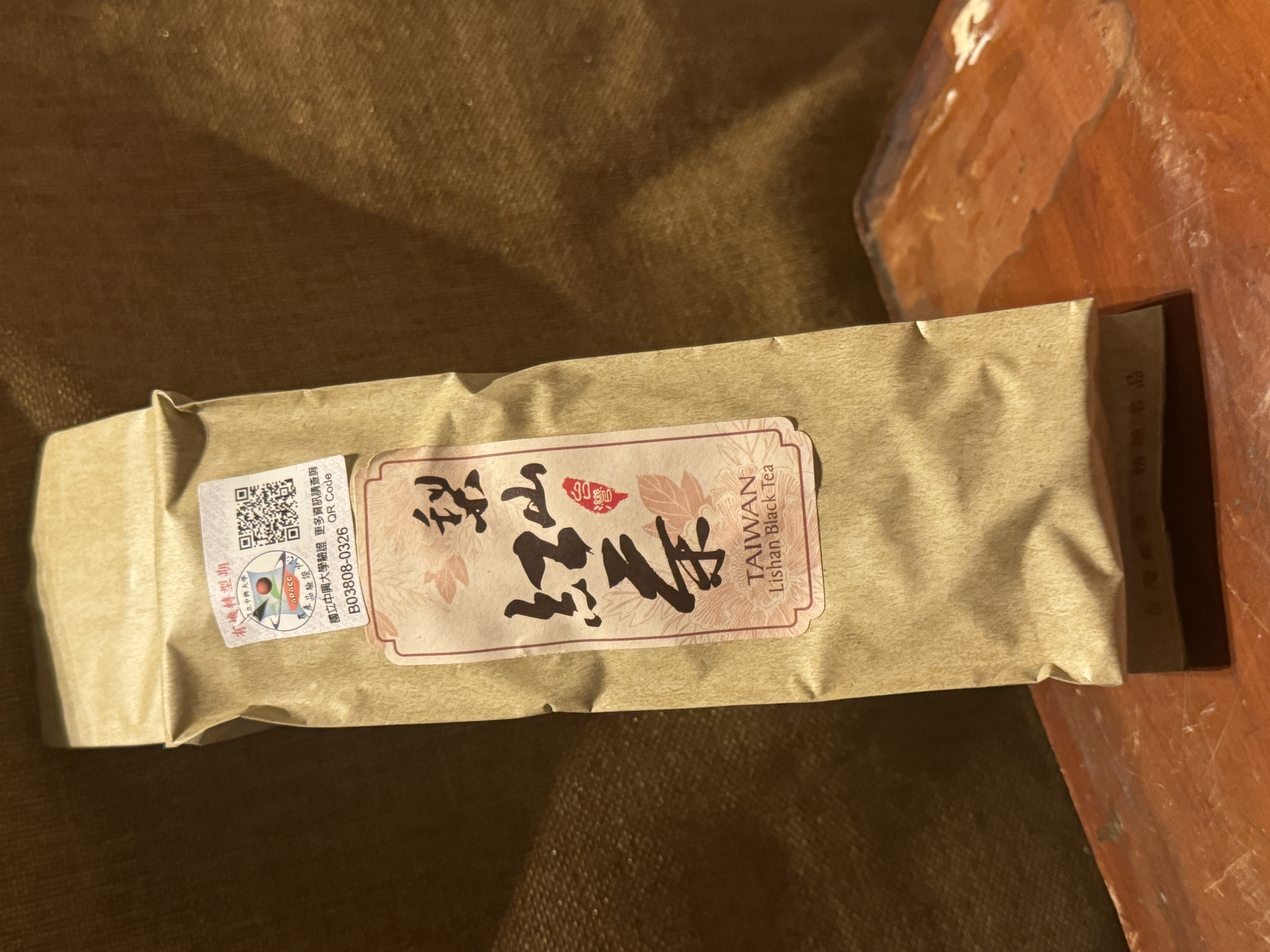 Honey Black Tea