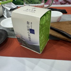 梨山青心烏龍茶｜6年冬（綠包）