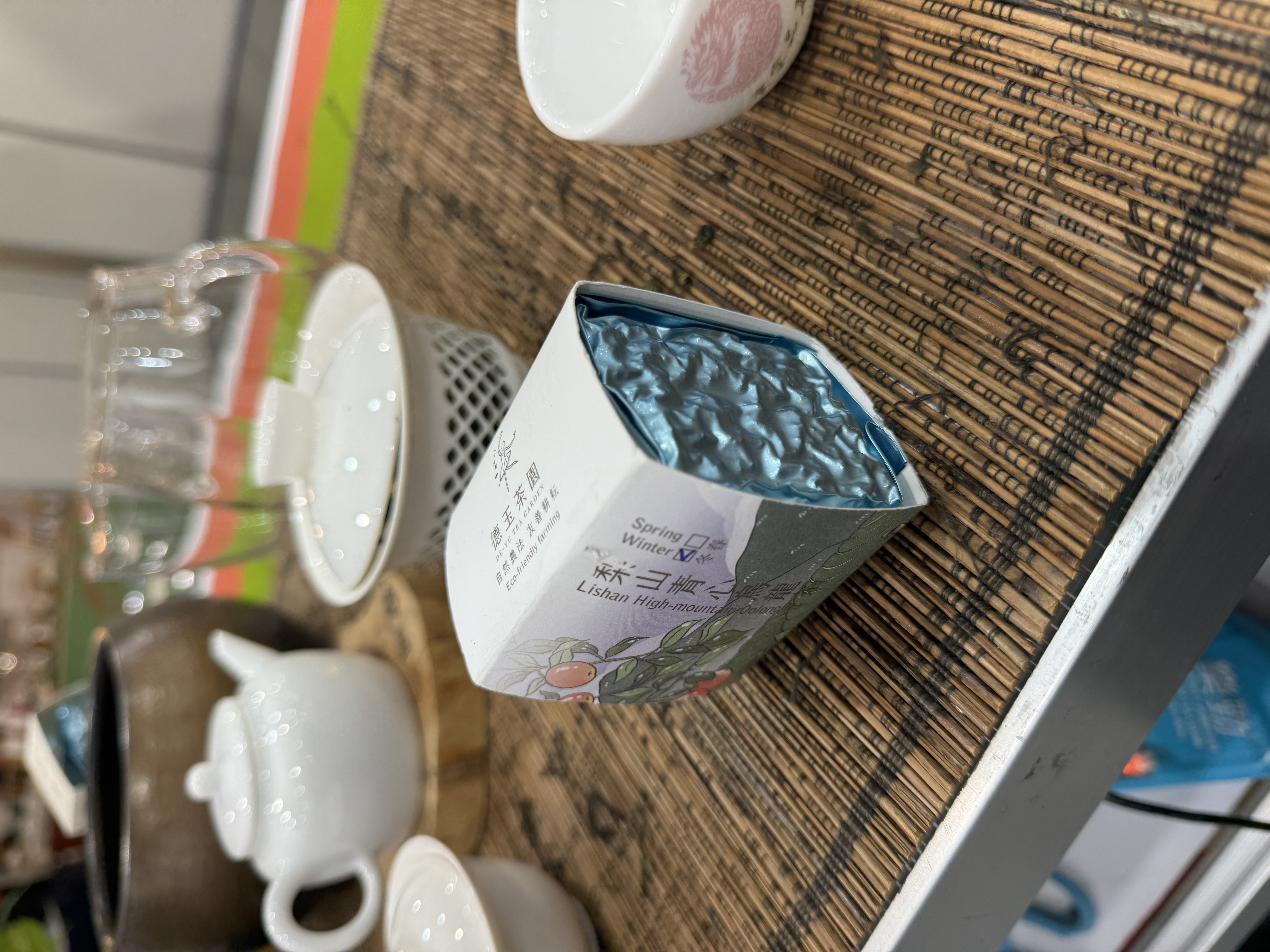 Lishan Qingxin Oolong — Winter Harvest